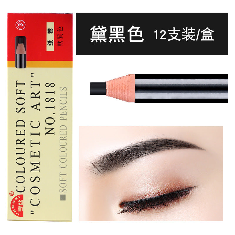 Waterproof Eyebrow Pencil Brow Pencil Long Lasting Microblading Supplies Kit,Brow Pencil Set for Marking,Creat Natural Eyebrow Makeup