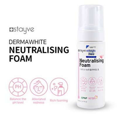 a bottle of neutralising foam on a white background