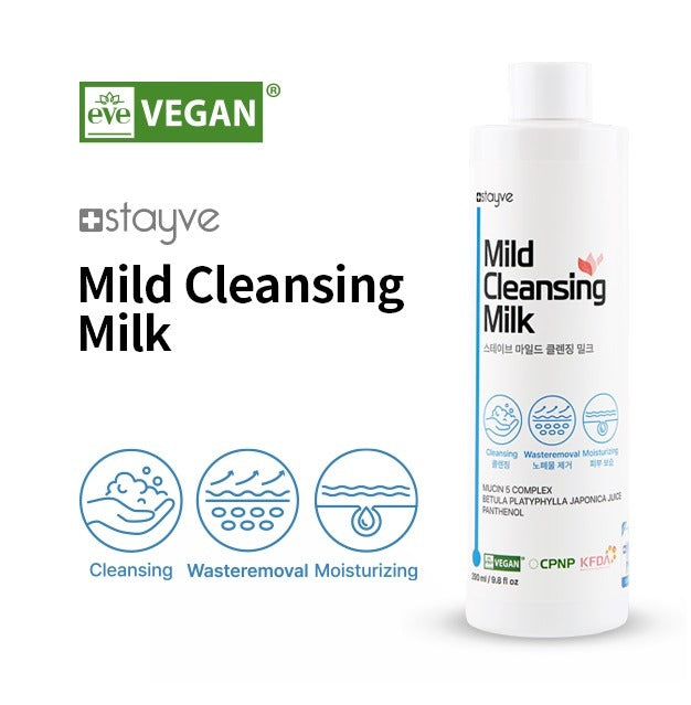 a bottle of mild cleaning milk on a white background