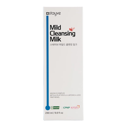 a tube of mild cleaning milk on a white background