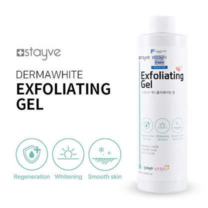 Stayve Exfoliating Gel and Neutralizing Foam set