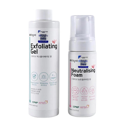 Stayve Exfoliating Gel and Neutralizing Foam set